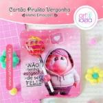 Arquivo Digital - Cartão Pirulito (Vergonha)