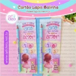 Kit Digital - Cartão Lápis Balinha