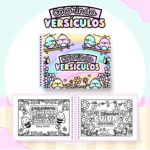 COLORINDO VERSÍCULOS - Imagem 3