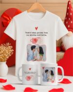 Pacote de Artes Caneca Camisa Azulejo Namorados V5 COM FOTO - Imagem 9