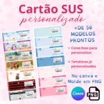 Molde Cartão SUS personalizado - Imagem 4