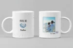 Kit – Dia dos pais 2025 - Imagem 7