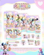 Volta as Aulas - Escolar TURMA DO MICKEY PINTANDO O SETE