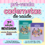Cadernetas de Saúde | 2025 | 7ª edição revisada