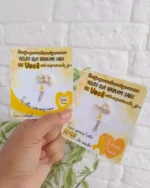 Arquivo digital _ Cartão com flores _ SETEMBRO AMARELO - Imagem 2