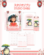 Volta as Aulas - Escolar STUDIO GHIBLI - Imagem 2