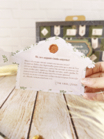 Calendário do Advento Natal - Arquivo Digital - Imagem 8