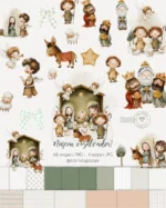 Kit Digital Natal: Nasceu o Salvador