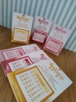 Calendário Salmos 2026 - Imagem 5