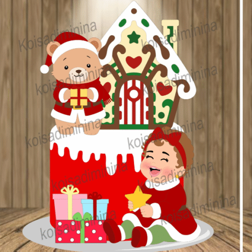 Arquivo de corte Topo de Bolo Natal