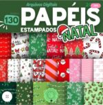 Kit Digital Papéis Estampados Natal - Imagem 7