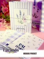 Lavanda - Midori Pocket