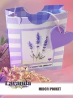 Lavanda - Midori Pocket - Imagem 5