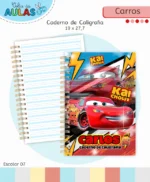Volta às Aulas - Kit CARROS - Imagem 5