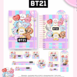 Volta às Aulas 2026 - BT21