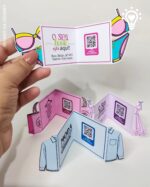 ARQUIVO DE CORTE CARD PARA RETROVISOR LOJAS / CARTÃO DE VISITA CRIATIVO - Imagem 2