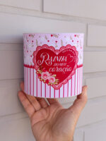 Coleção Digital DIA DAS MÃES 2026 - Imagem 17