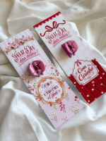 Coleção Digital DIA DAS MÃES 2026 - Imagem 9