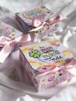 CAIXINHA SABONETE QUADRADA Dia das Mães – Arquivo Digital - Imagem 2