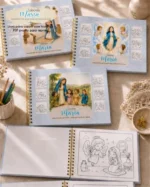 Arte pronta para imprimir Livro de Colorir: Colorindo Maria - Imagem 2