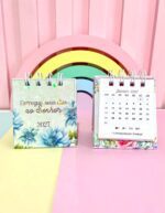 Arquivo Mini Calendário 2027 - Imagem 5