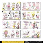 Coleção Laços de Afeto - Imagem 2